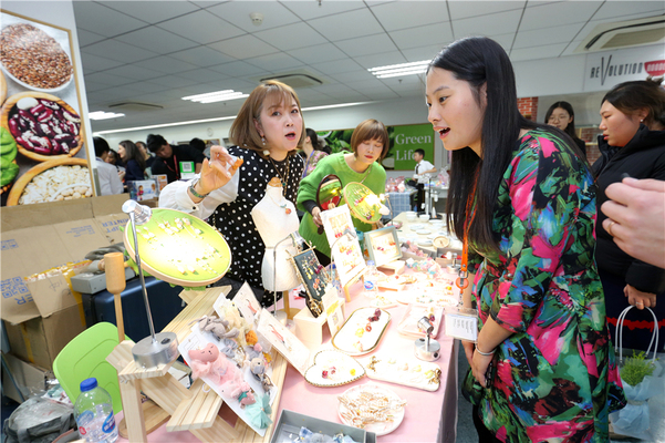 Charity Christmas Bazaar,Wellington College International Tianjin