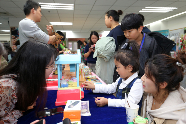 Charity Christmas Bazaar,Wellington College International Tianjin