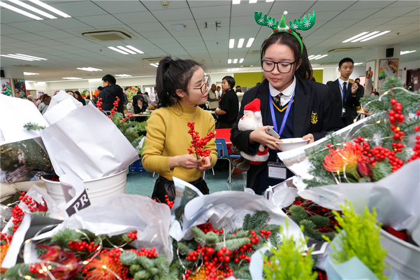 Charity Christmas Bazaar,Wellington College International Tianjin