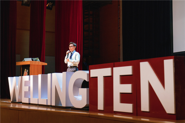 WellingTEN,Wellington College International Tianjin