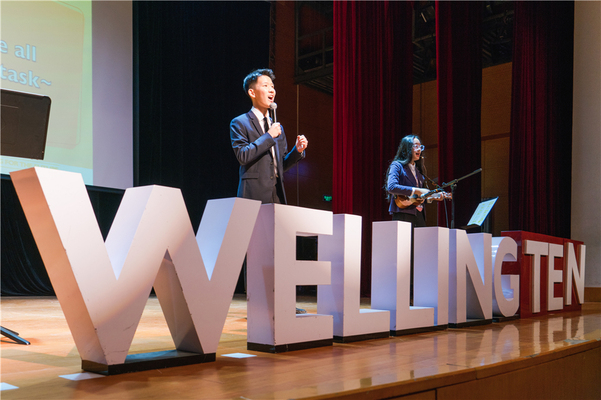 WellingTEN,Wellington College International Tianjin