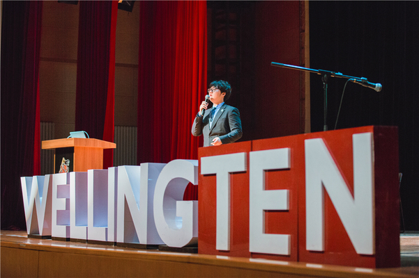 WellingTEN,Wellington College International Tianjin
