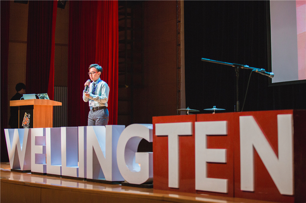 WellingTEN,Wellington College International Tianjin