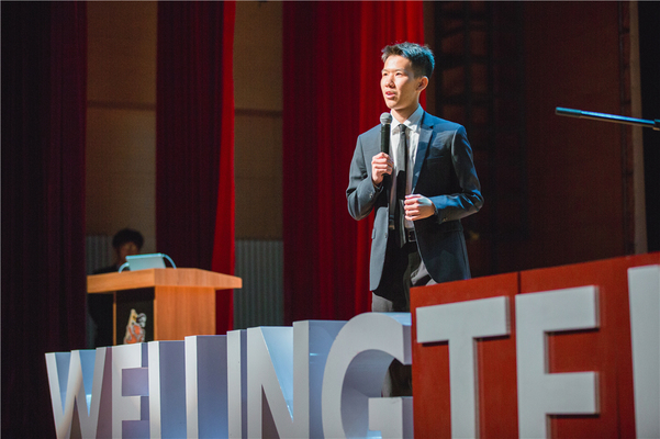 WellingTEN,Wellington College International Tianjin