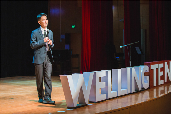 WellingTEN,Wellington College International Tianjin