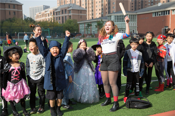 Halloween,Wellington College International Tianjin