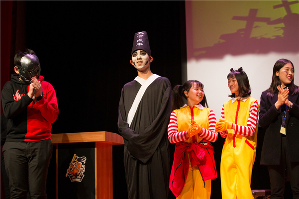 Halloween,Wellington College International Tianjin