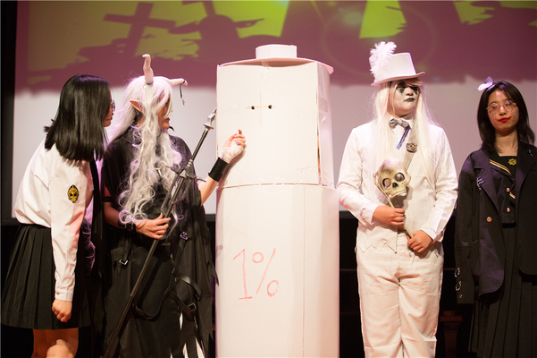 Halloween,Wellington College International Tianjin