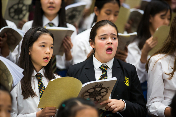 Carmina Burana,Wellington College International Tianjin