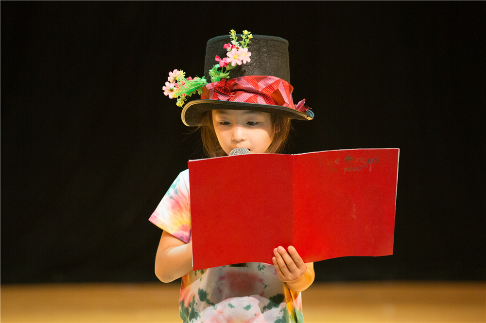 Year 1 Circus Show