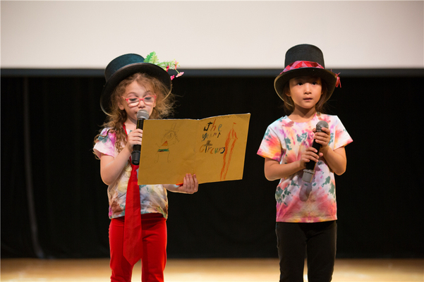 Year 1 Circus Show,Wellington College International Tianjin