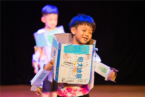 Year 1 Circus Show,Wellington College International Tianjin
