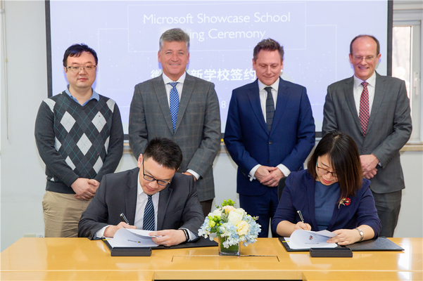 Microsoft Showcase School Signing Ceremony,Wellington College International Tianjin