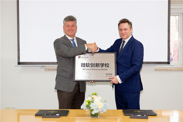 Microsoft Showcase School Signing Ceremony,Wellington College International Tianjin