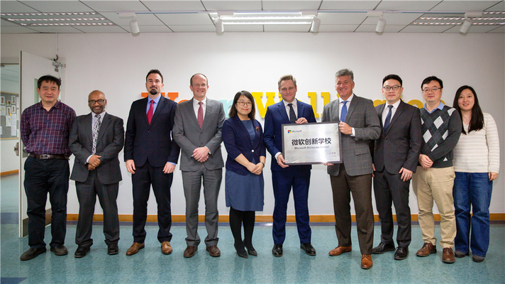 Microsoft Showcase School Signing Ceremony,Wellington College International Tianjin