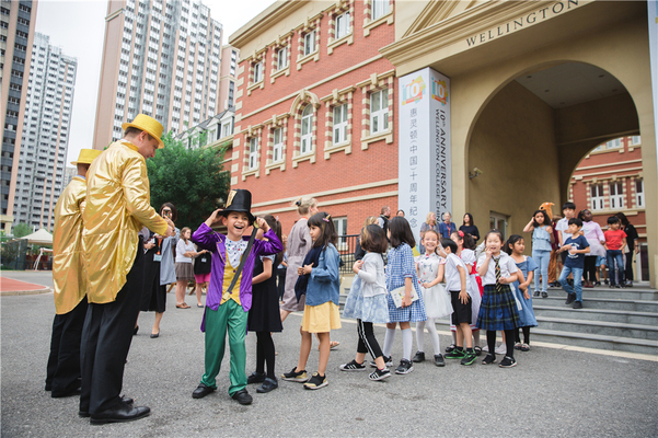 Roald Dahl Day,Wellington College International Tianjin