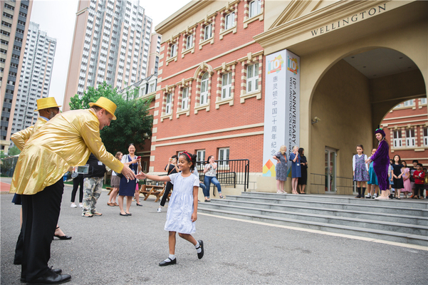 Roald Dahl Day,Wellington College International Tianjin