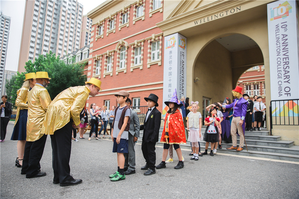 Roald Dahl Day,Wellington College International Tianjin