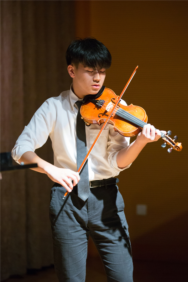 Lunchtime Recital,Wellington College International Tianjin