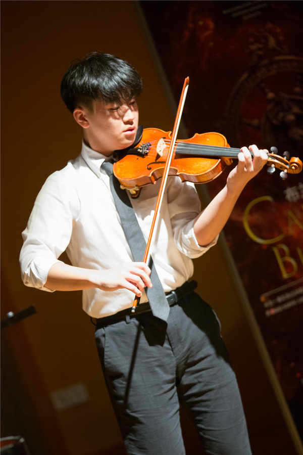 Lunchtime Recital,Wellington College International Tianjin