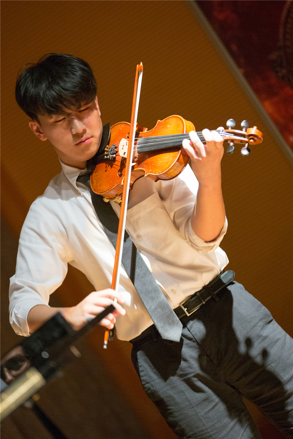 Lunchtime Recital,Wellington College International Tianjin