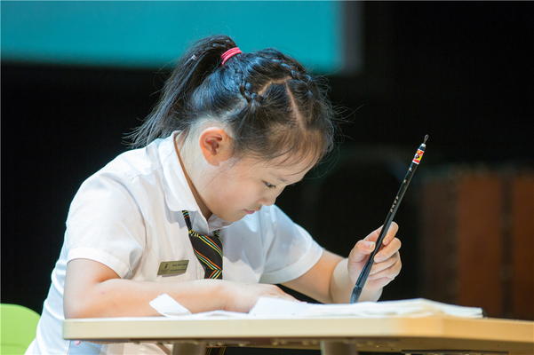 Mid-Autumn Festival,Wellington College International Tianjin