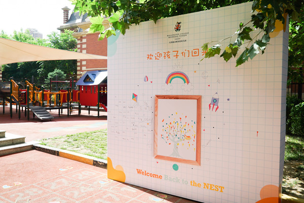 First Day of the Nest,Wellington College International Tianjin