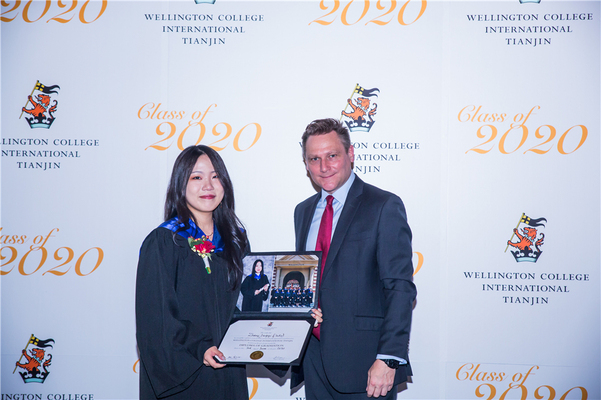 Graduation Ceremony,Wellington College International Tianjin