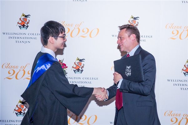 Graduation Ceremony,Wellington College International Tianjin