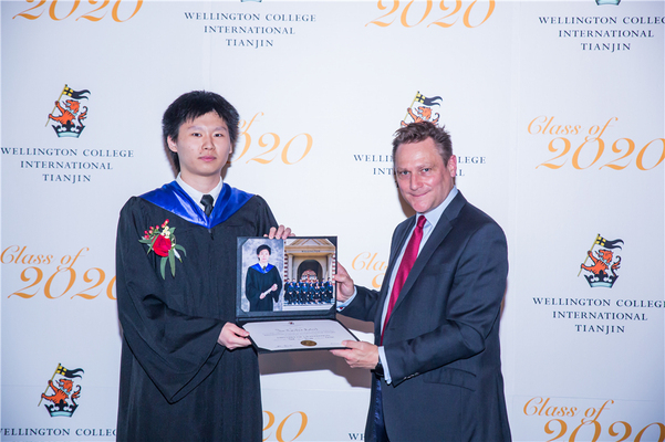 Graduation Ceremony,Wellington College International Tianjin