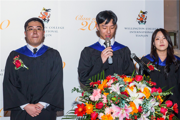 Graduation Ceremony,Wellington College International Tianjin