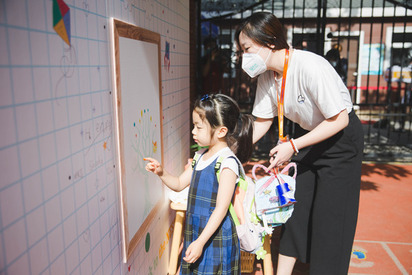First Day of the Nest,Wellington College International Tianjin