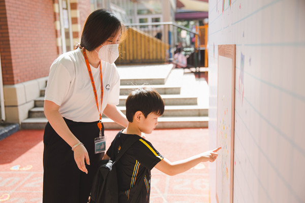 First Day of the Nest,Wellington College International Tianjin