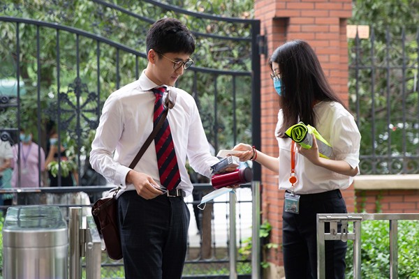 Start of the Year,Wellington College International Tianjin