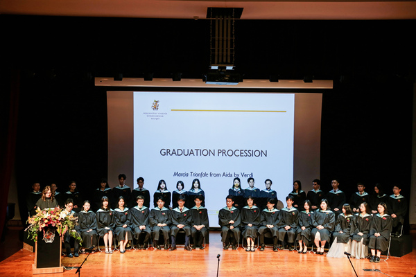 2021 Graduation Ceremony,Wellington College Bilingual Tianjin
