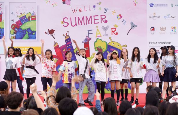 2021 Summer Fair,Wellington College International Tianjin