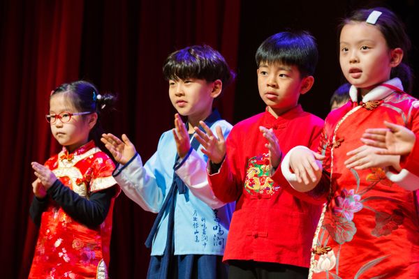 Chinese New Year Activity,Wellington College International Tianjin