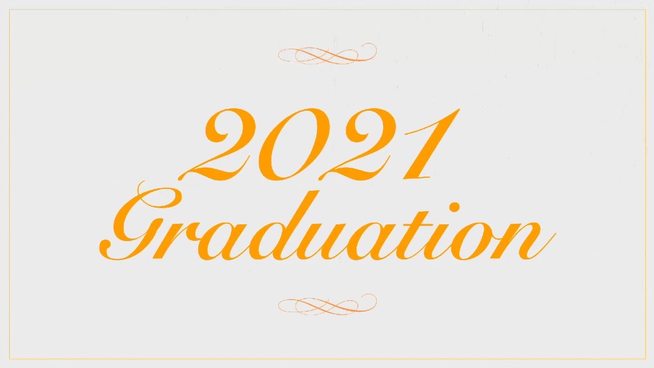 2021年毕业典礼